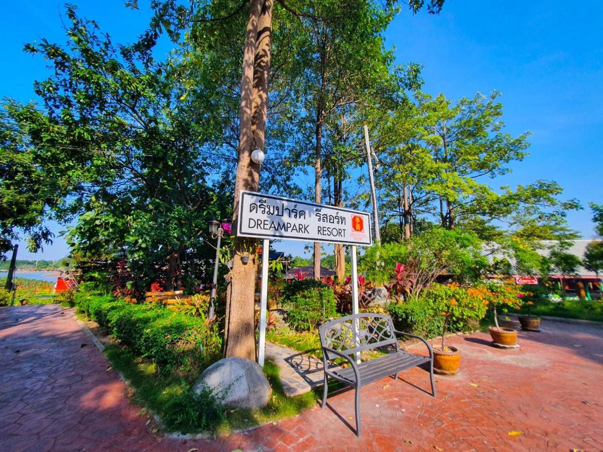 Dreampark Resort Kanchanaburi Extérieur photo