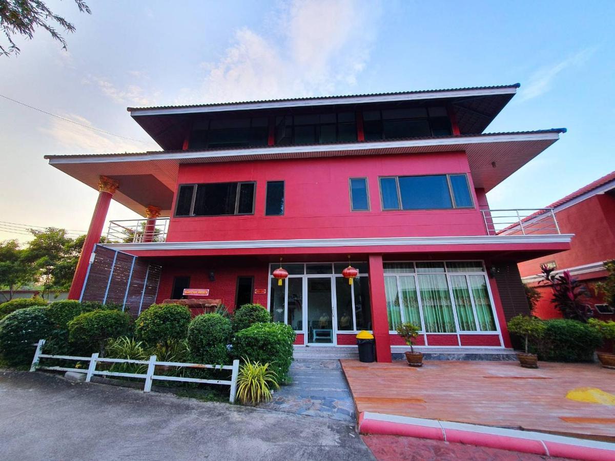 Dreampark Resort Kanchanaburi Extérieur photo