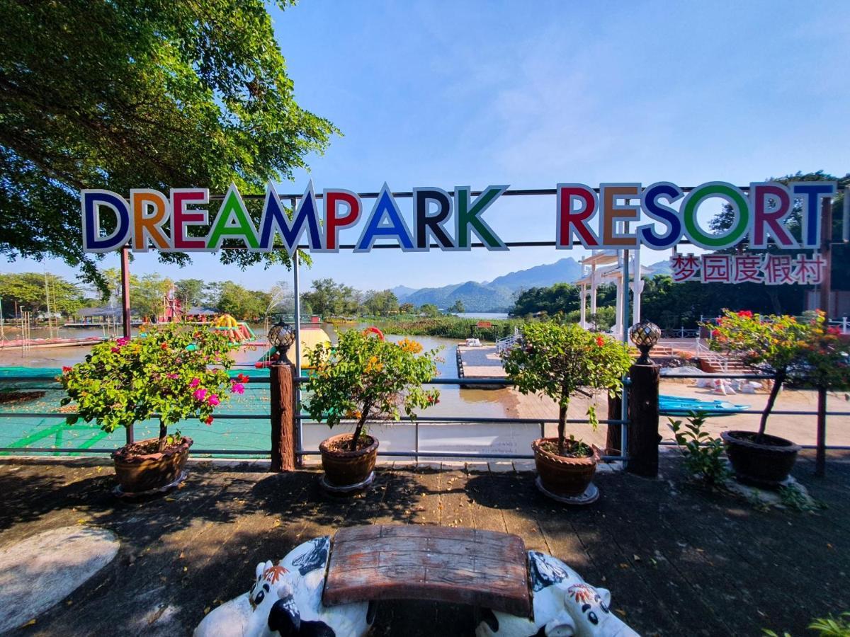 Dreampark Resort Kanchanaburi Extérieur photo