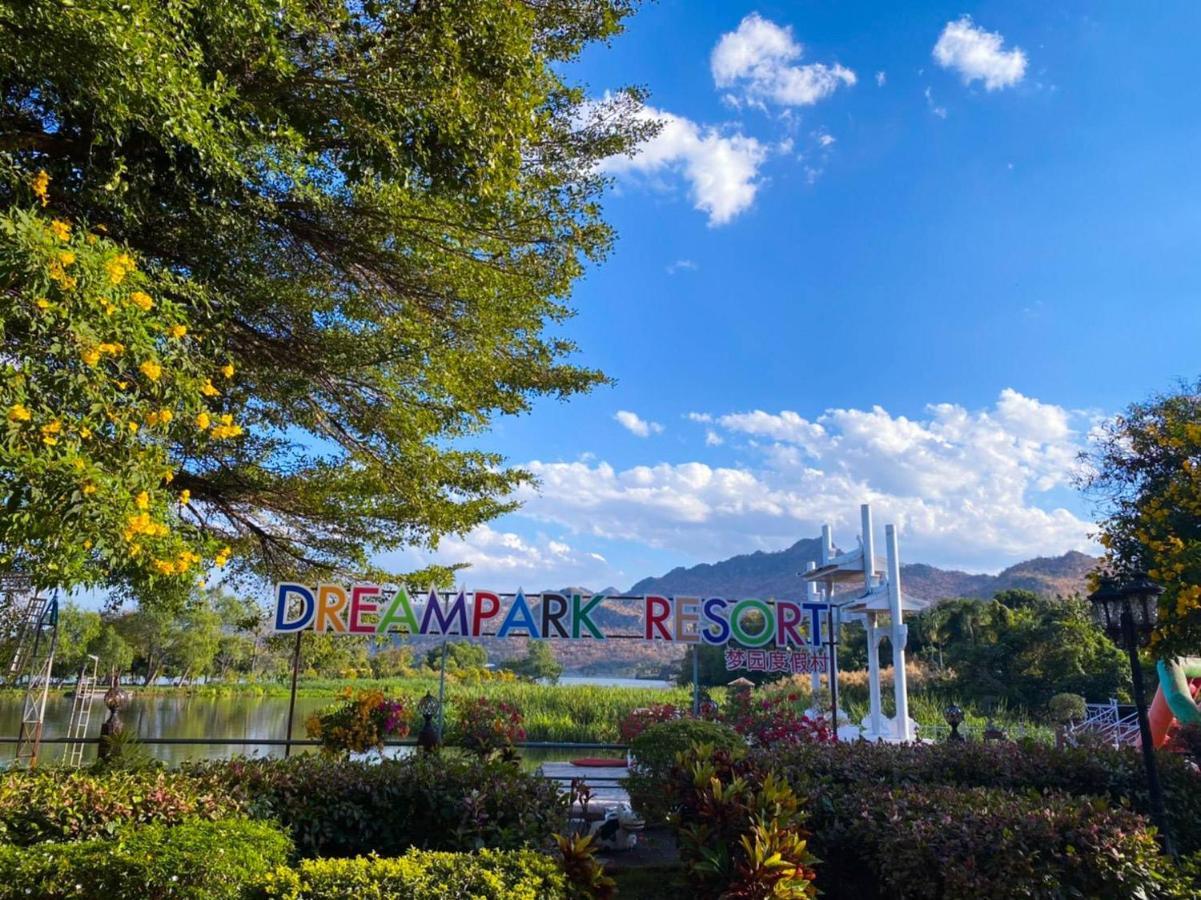 Dreampark Resort Kanchanaburi Extérieur photo