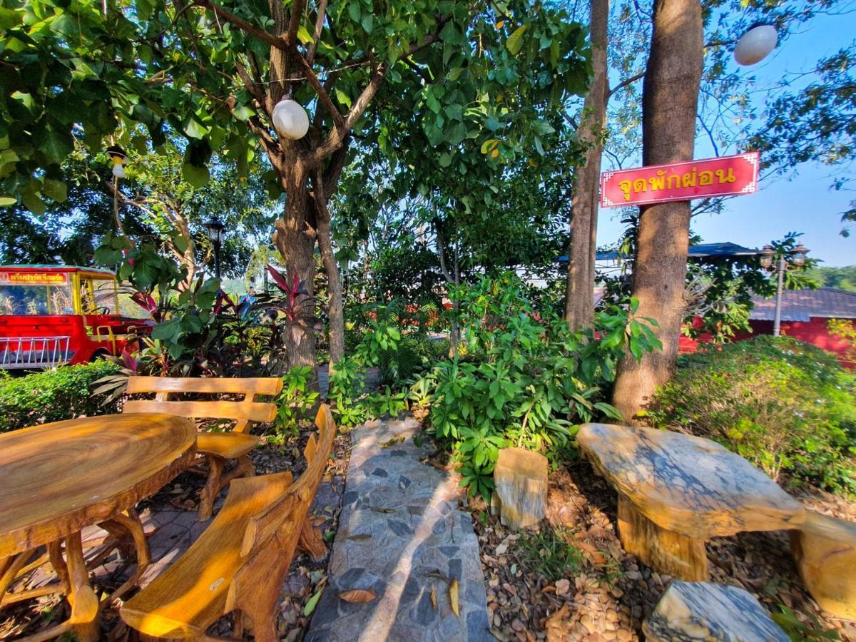 Dreampark Resort Kanchanaburi Extérieur photo