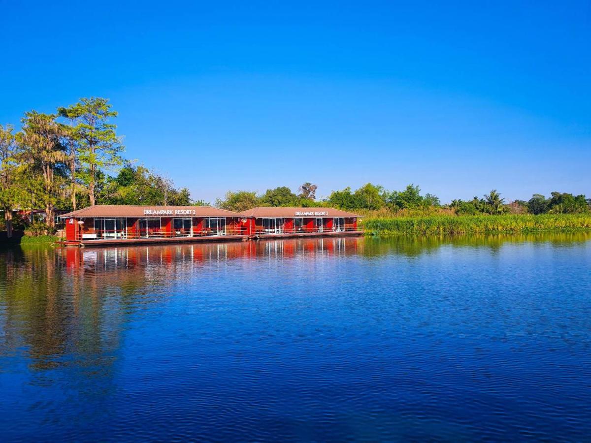 Dreampark Resort Kanchanaburi Extérieur photo